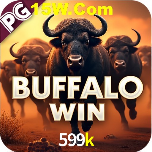 Seasonal Promotions 599k