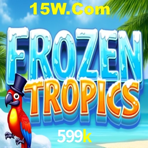 Interface do App 599k